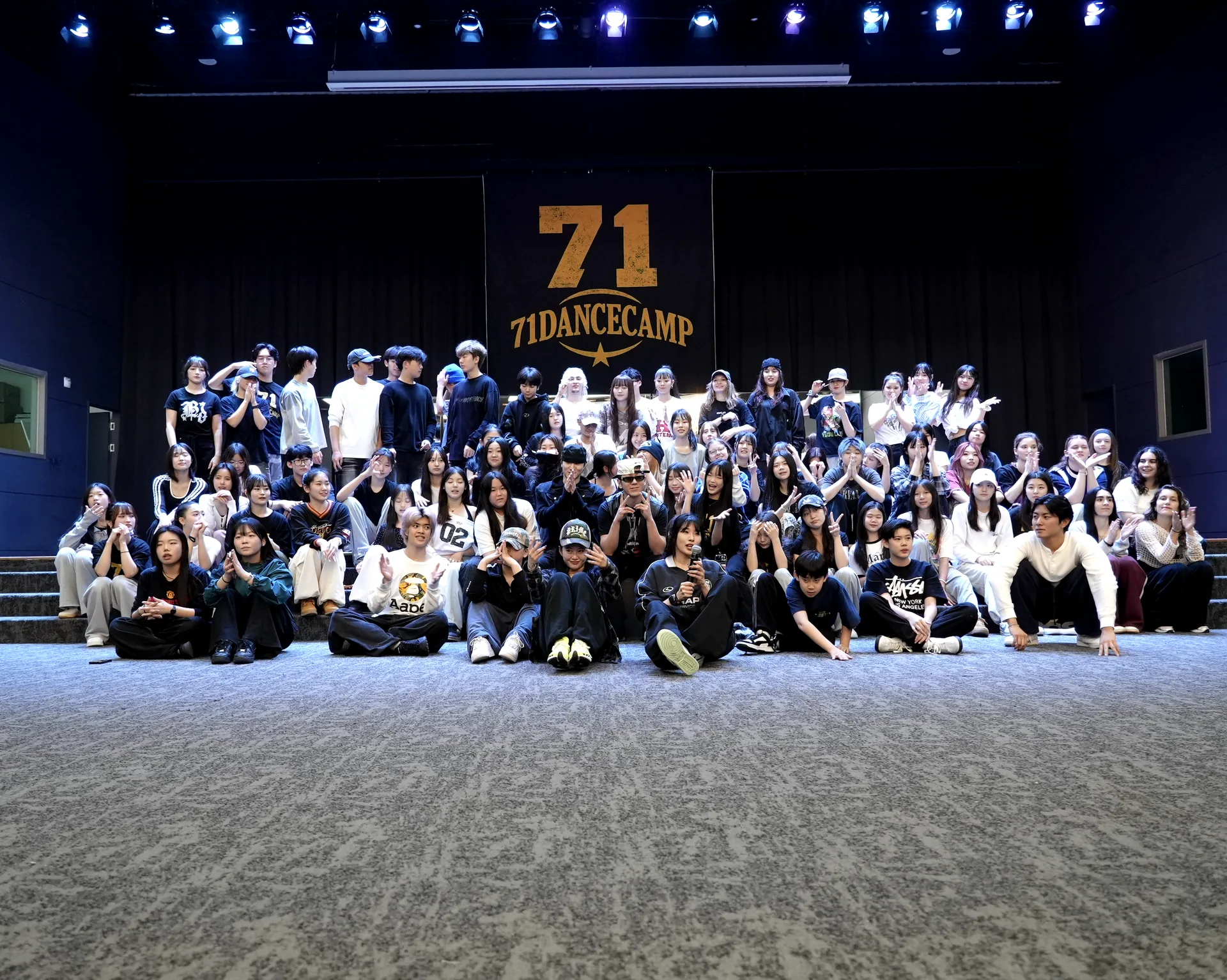 71 Dance Camp 活動大合照